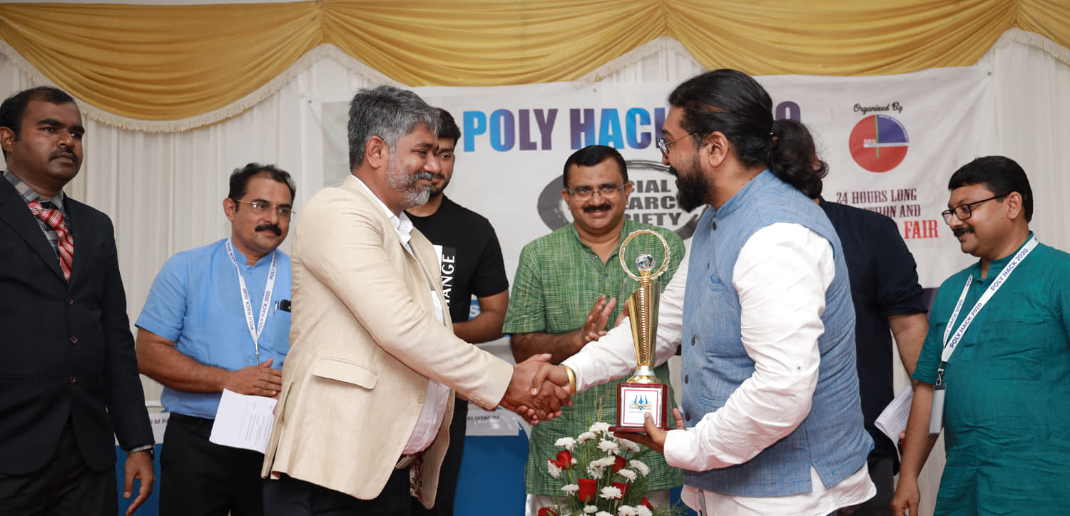 ICCS College of Engineering and Management Thrissur ICCS College photo 3